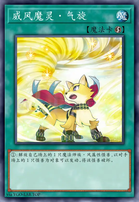 card-image-background