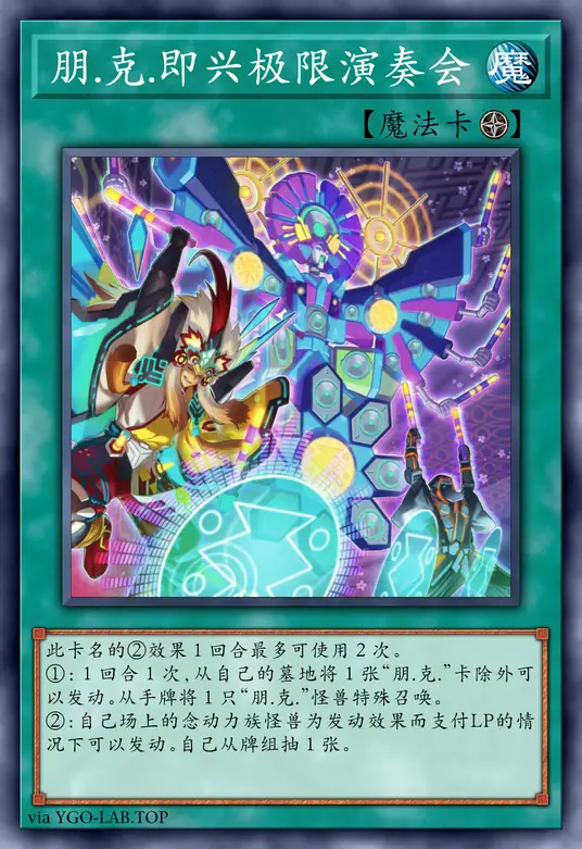 card-image-background