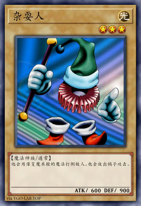 card-image-background