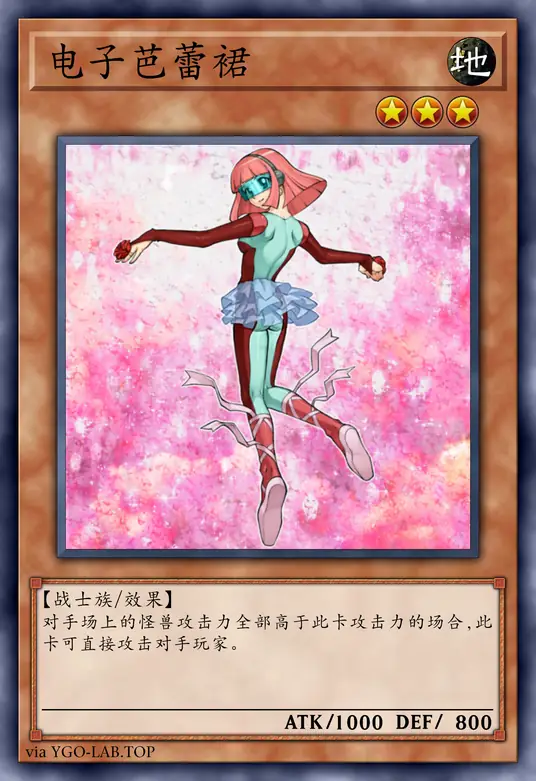 card-image-background