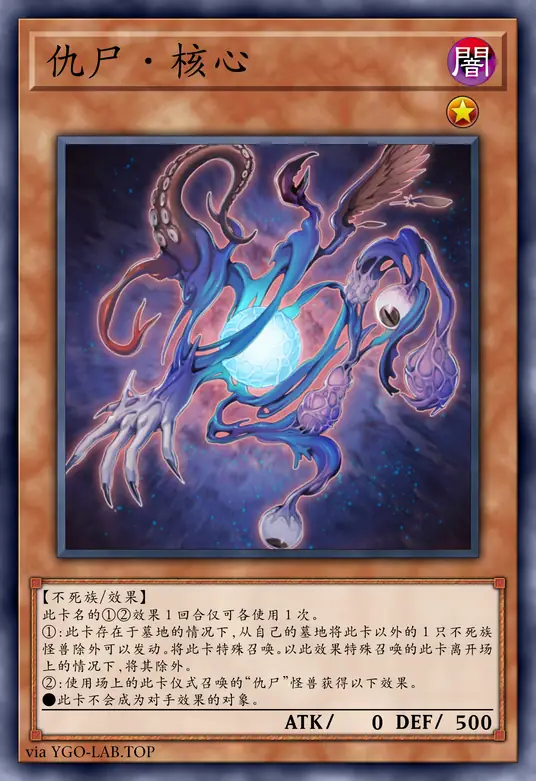 card-image-background