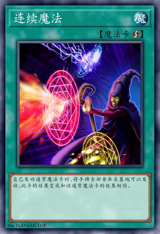 card-image-background