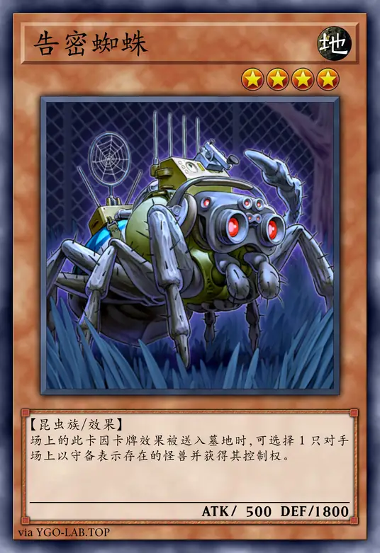 card-image-background