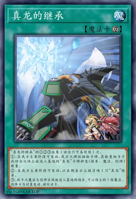 card-image-background