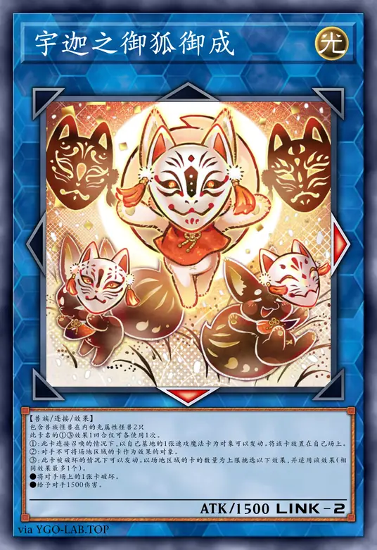 card-image-background