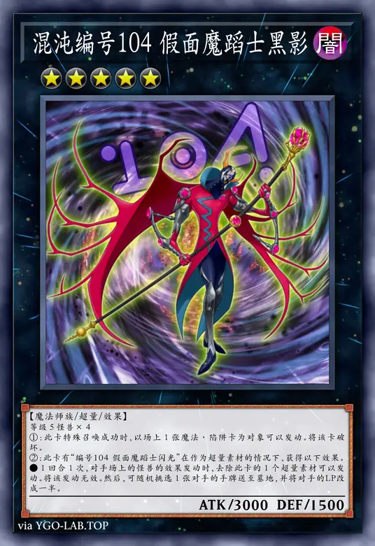 card-image-background