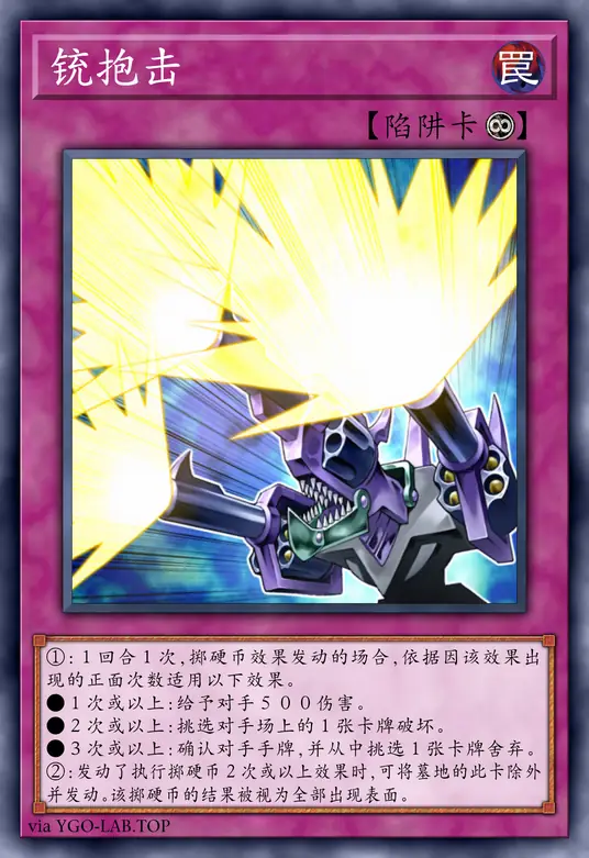 card-image-background