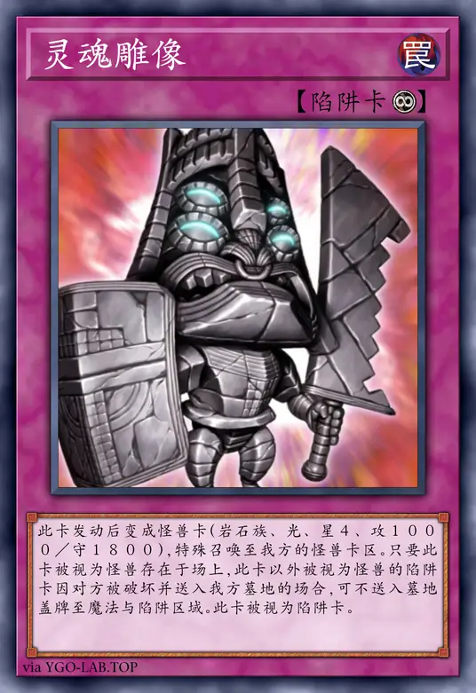 card-image-background