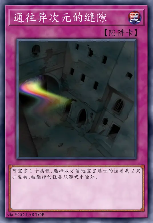 card-image-background