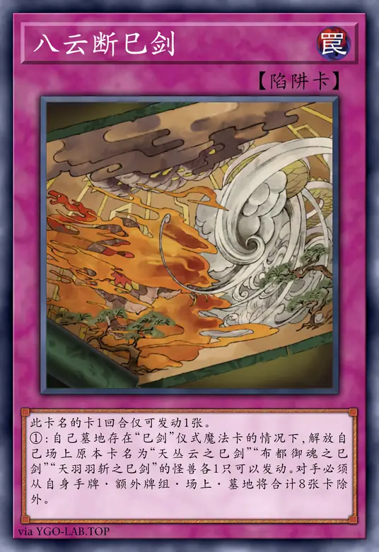 card-image-background