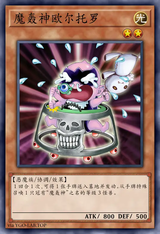 card-image-background