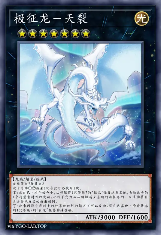 card-image-background