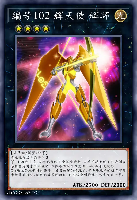 card-image-background