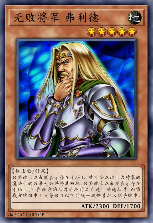 card-image-background