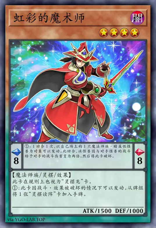 card-image-background