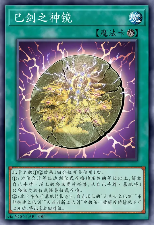 card-image-background