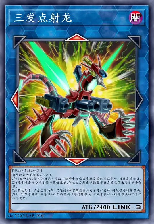 card-image-background