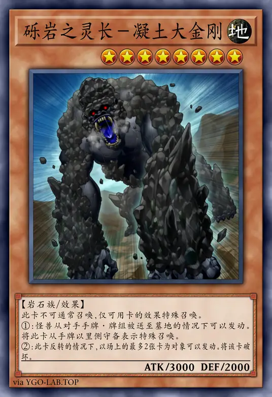 card-image-background