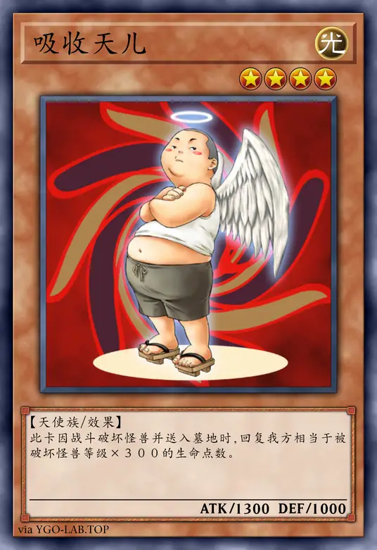 card-image-background