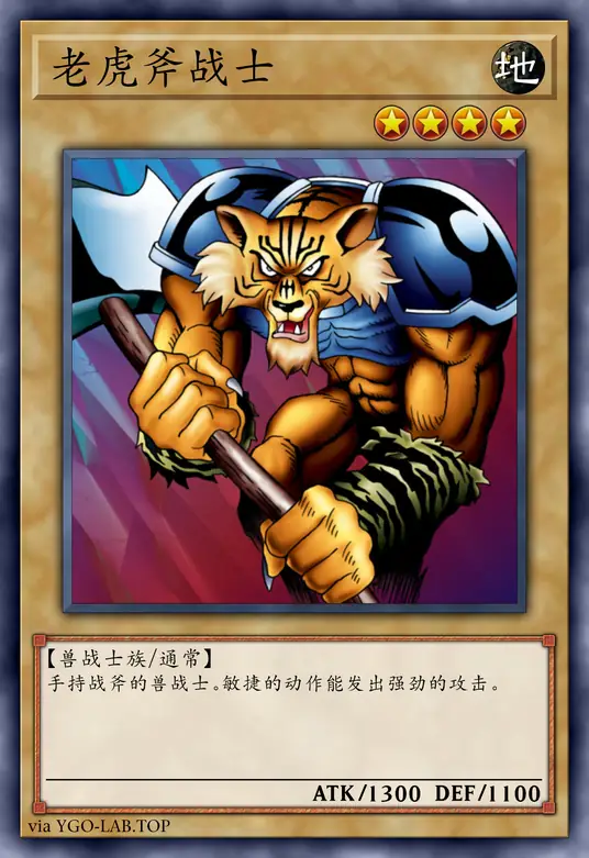 card-image-background