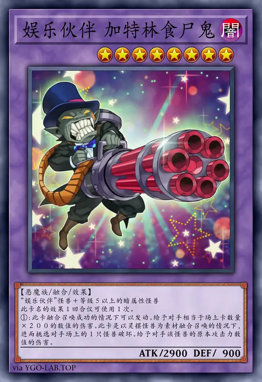 card-image-background