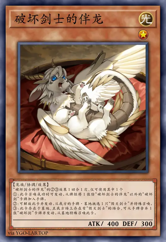 card-image-background