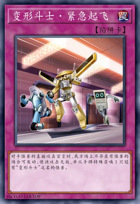 card-image-background