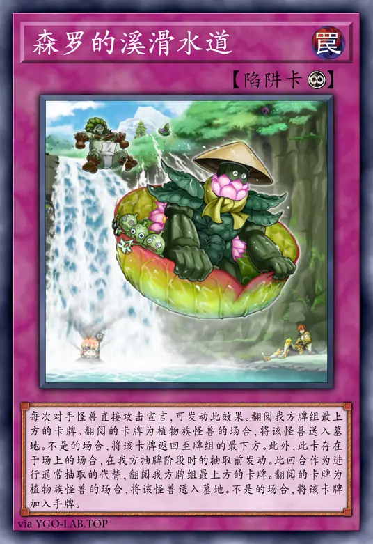 card-image-background