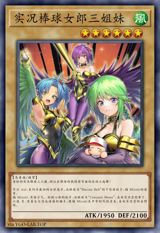 card-image-background