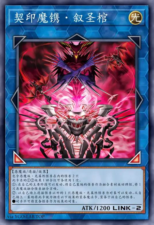 card-image-background