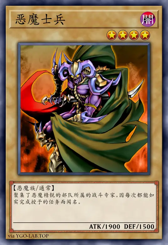 card-image-background