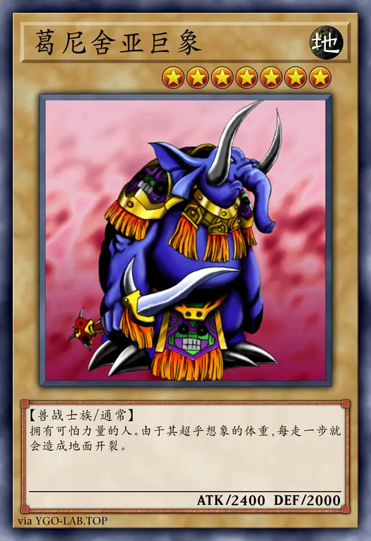 card-image-background