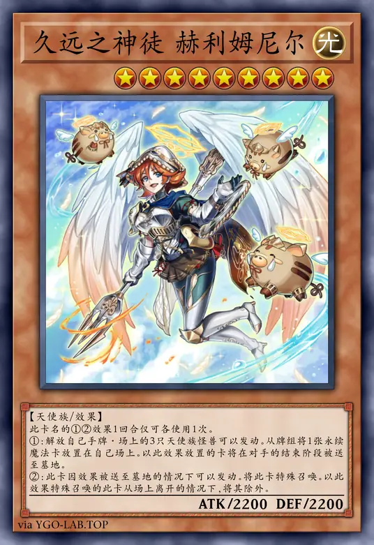 card-image-background