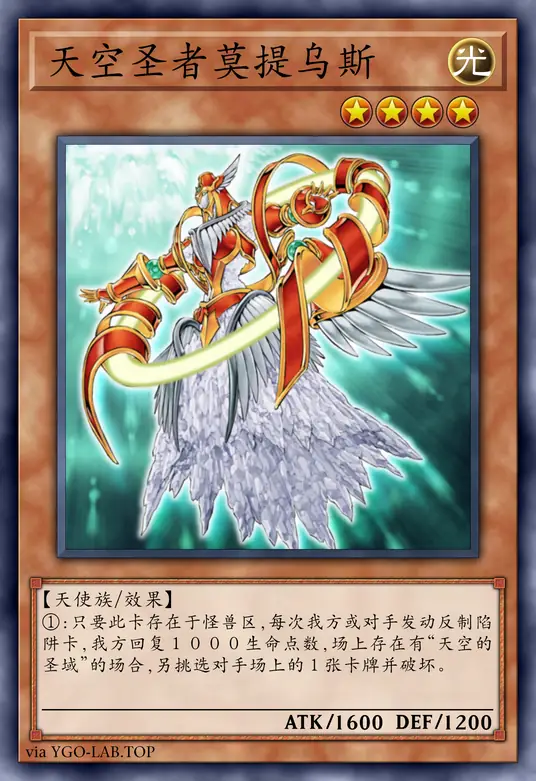 card-image-background