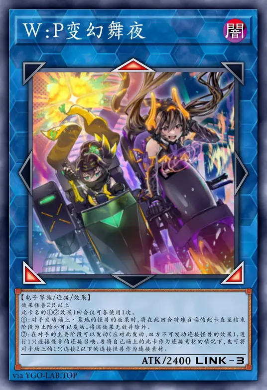 card-image-background