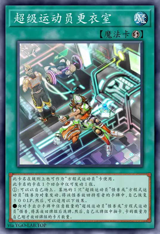 card-image-background