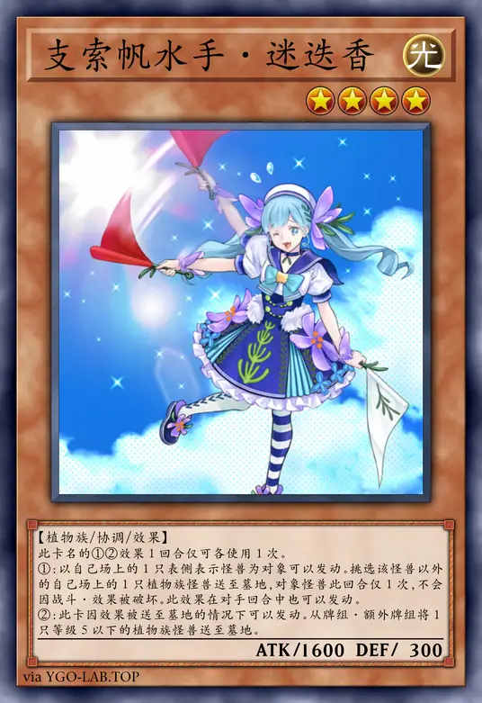 card-image-background