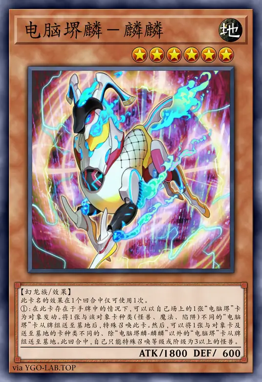 card-image-background