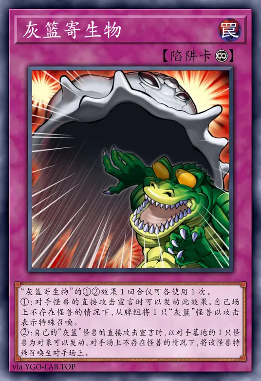 card-image-background