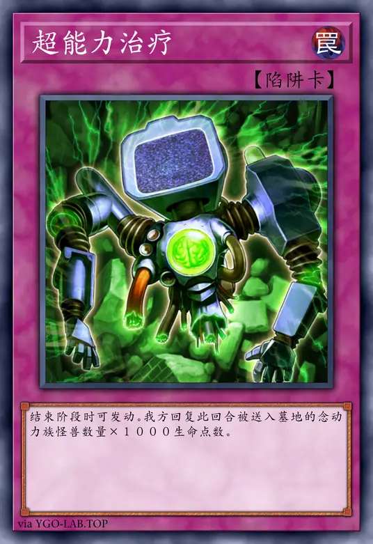 card-image-background