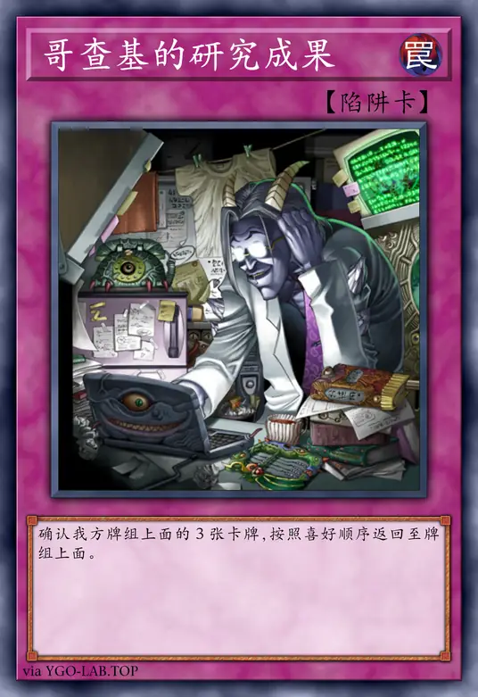 card-image-background