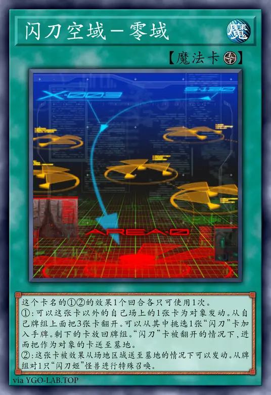 card-image-background