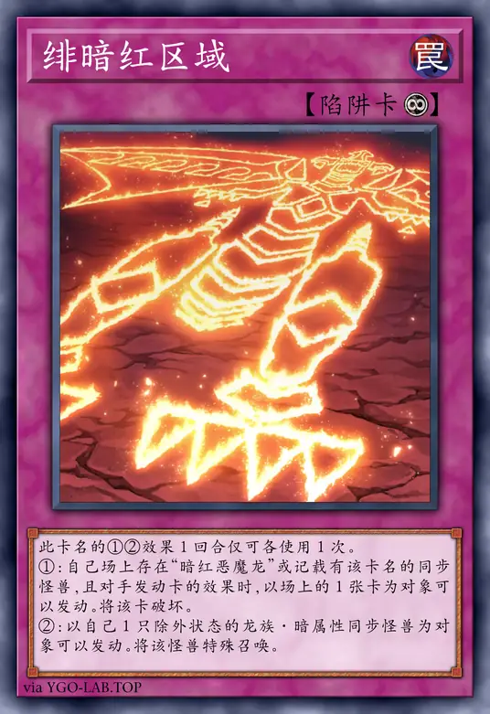 card-image-background