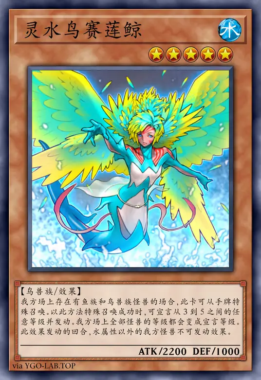 card-image-background