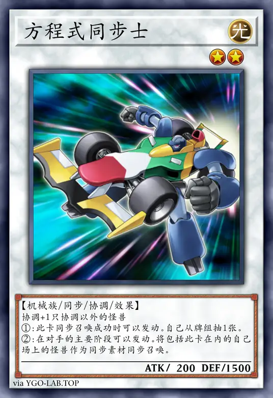 card-image-background