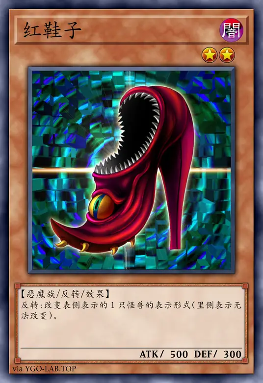 card-image-background