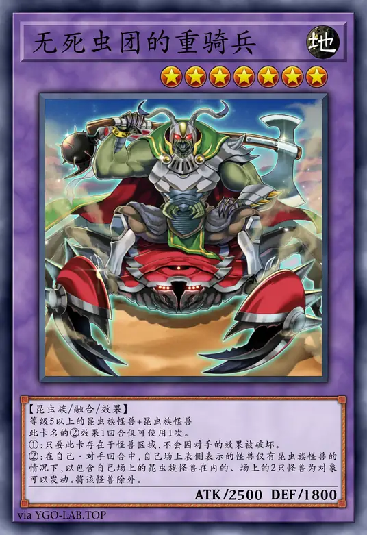 card-image-background