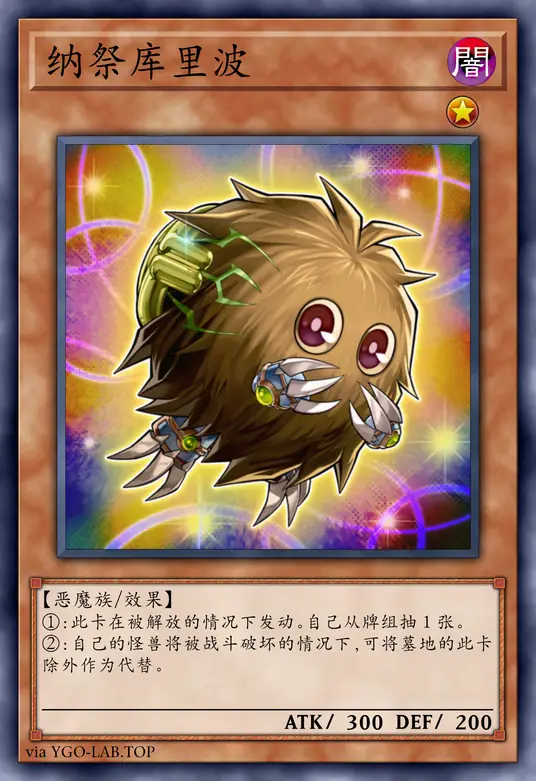 card-image-background