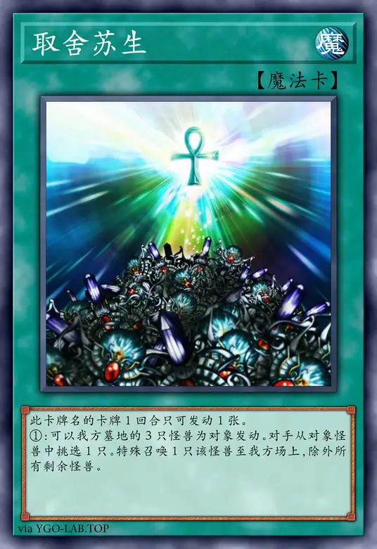 card-image-background