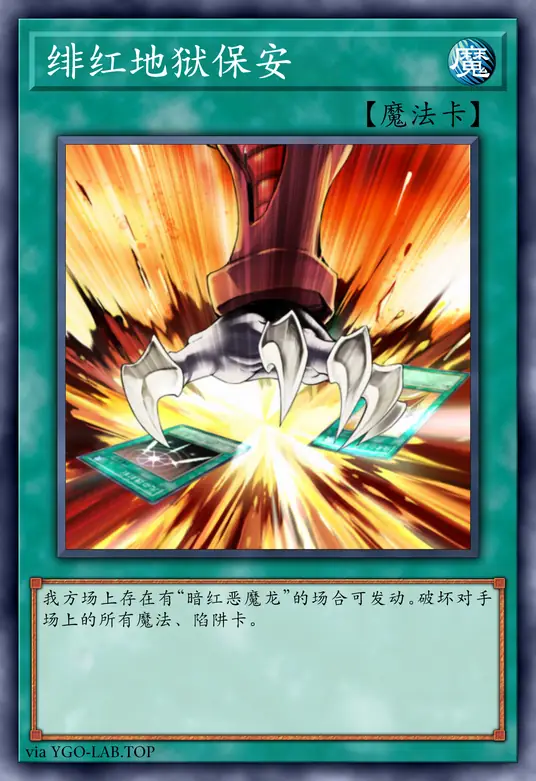 card-image-background